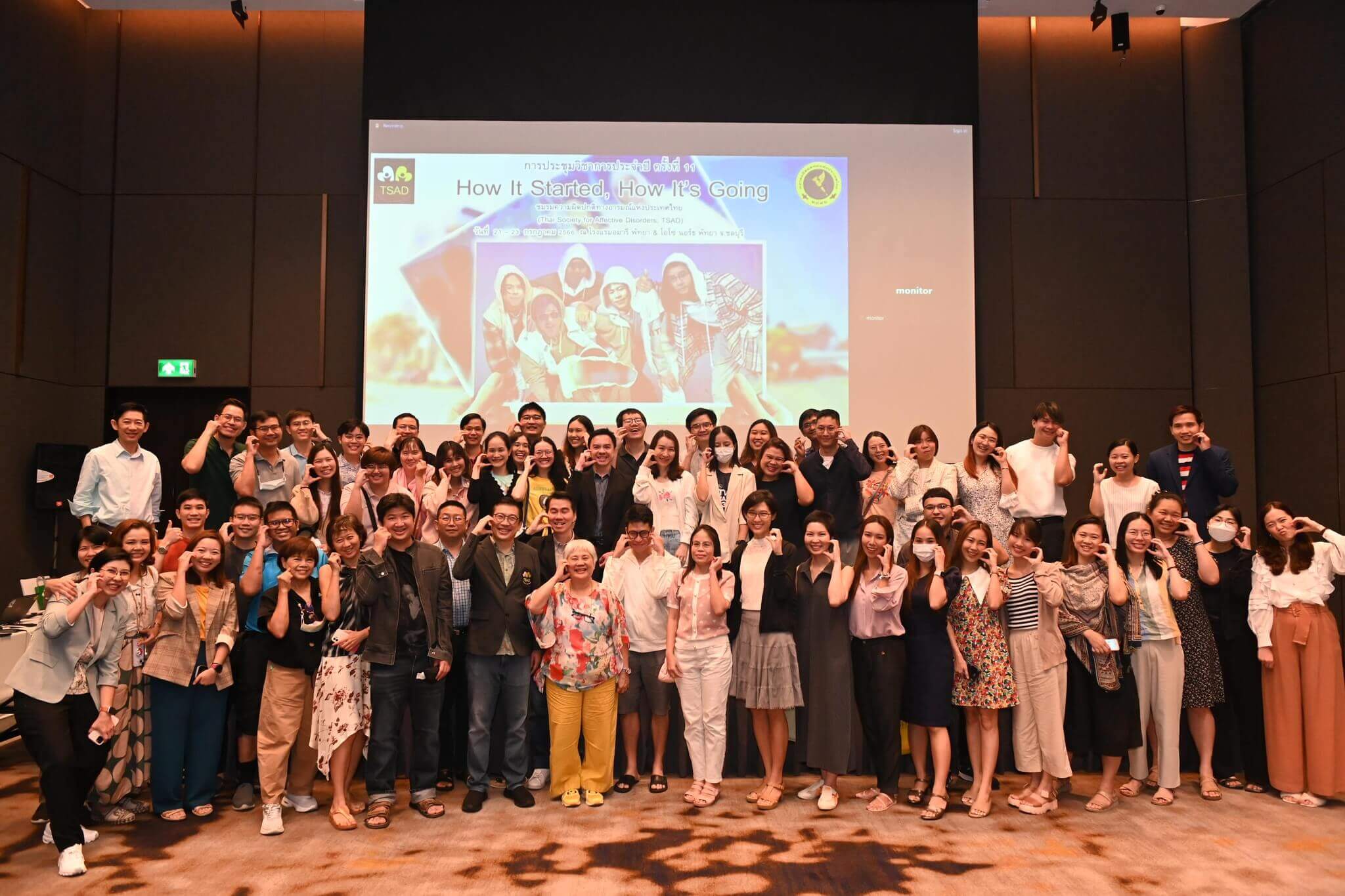 TSAD - Thai Society for Affective Disorders