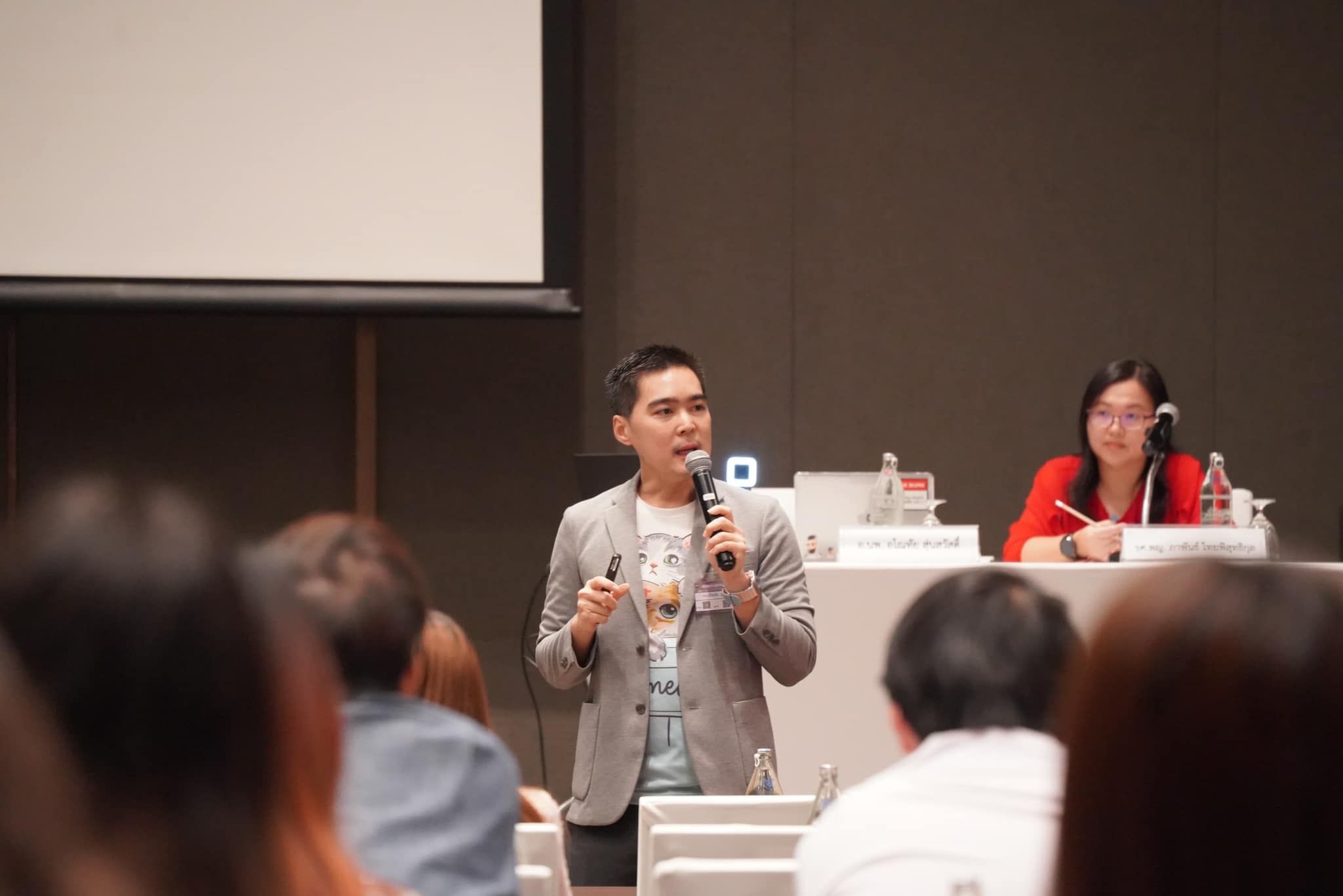 TSAD - Thai Society for Affective Disorders